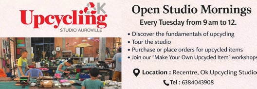 Open Studio Mornings