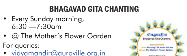 BHAGAVAD GITA CHANTING