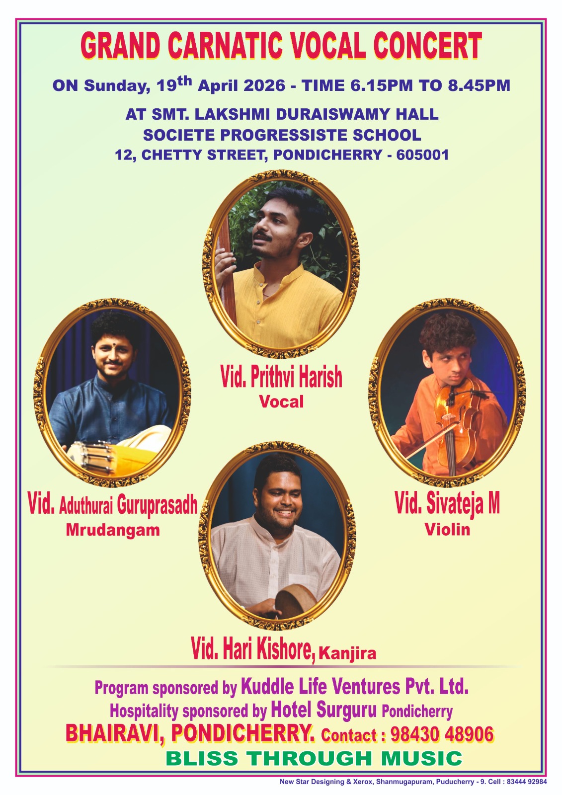 Grand Carnatic Vocal Concert