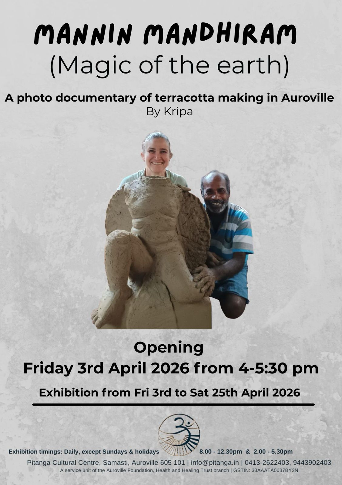 You are most welcome to come join my exhibition opening at Pitanga on Friday the 3rd from 4 t...