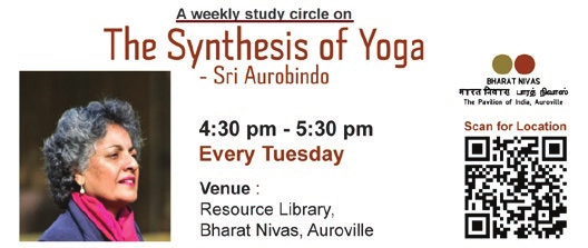 THE SYNTHESIS OF YOGA